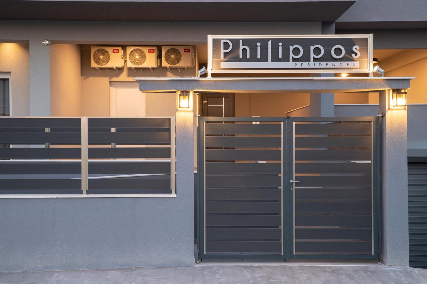 Philippos Residences Leptokaria Exteriér fotografie